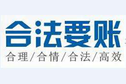 信用卡逾期还款减免攻略